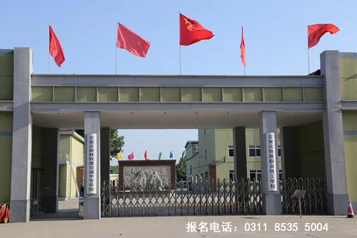 鐵路學校什么專業(yè)熱門？鐵路學校什么專業(yè)好？