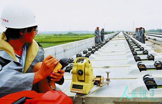 工程測量專業(yè)畢業(yè)后待遇怎么樣？