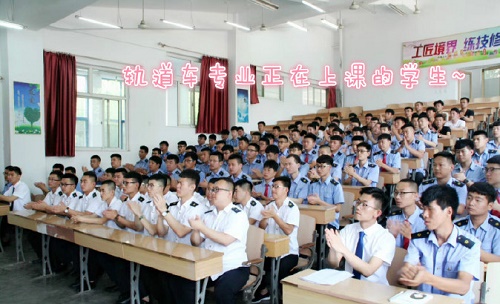 石家莊東華鐵路學(xué)校哪個專業(yè)適合男生學(xué)習(xí)？