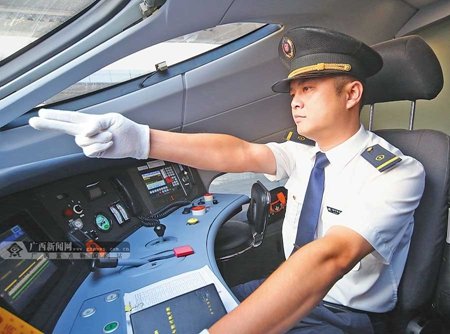 男生想要報考鐵路學(xué)校選什么專業(yè)好？