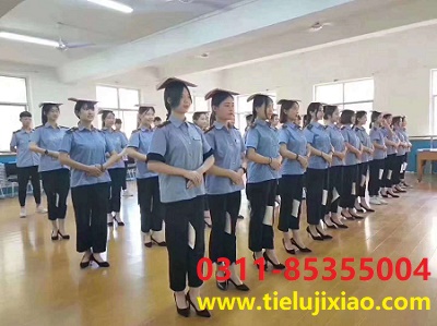 初中生上鐵路學(xué)校需要多少分？有什么要求