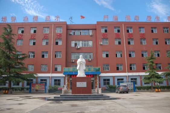 有初中生可報考的鐵路學校嗎？