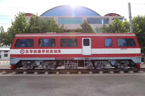 石家莊東華鐵路學(xué)?；疖囁緳C專業(yè)