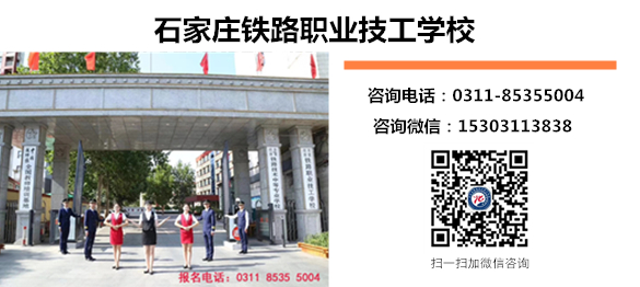 河北省各級學(xué)校復(fù)學(xué)復(fù)課時(shí)間！