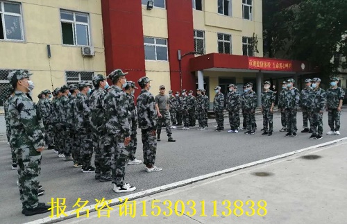 石家莊鐵路職業(yè)高級(jí)技工學(xué)校2025年春季班招生專(zhuān)業(yè)