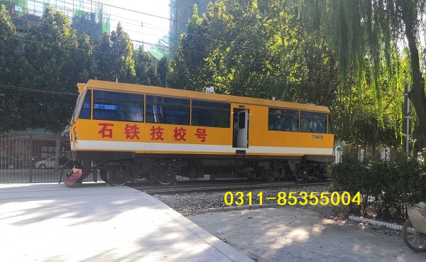 石家莊鐵路學?；疖囁緳C報名要求