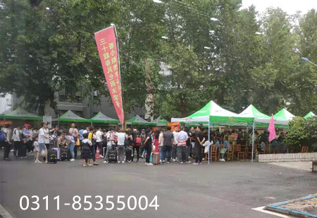 石家莊鐵路學校哪家好？