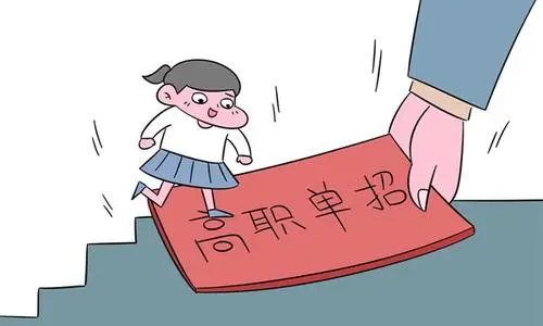 河北單招培訓(xùn)班什么時(shí)候開(kāi)學(xué)？