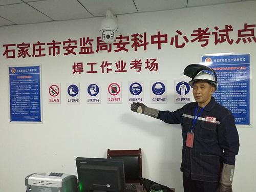 電工證考試難不難？多久能拿證？