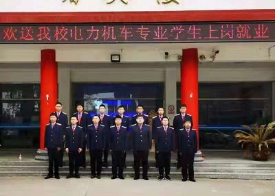 石家莊同創(chuàng)鐵路學(xué)校實(shí)習(xí)期怎么安排？