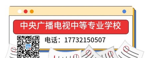 一年制電大中專畢業(yè)證考二建可以嗎？