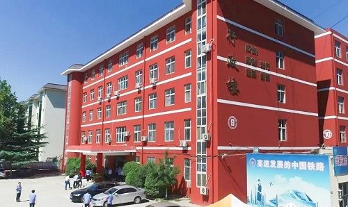 石家莊同創(chuàng)鐵路學(xué)校屬于哪管？