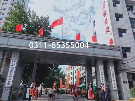 石家莊鐵路職業(yè)技工學(xué)校生活費(fèi)多少錢(qián)