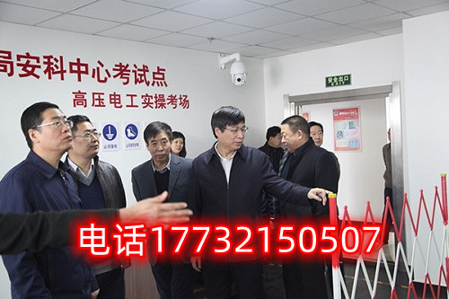 2022年考電工證還有補貼嗎？