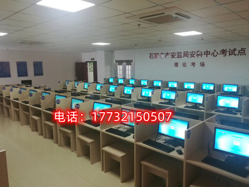 石家莊電工證考試理論多少分及格？