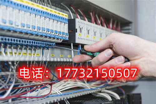 石家莊電工證哪里可以報(bào)名包過嗎嗎嗎？