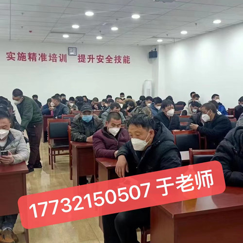 持高壓電工證可以直接從事低壓電工作業(yè)嗎？
