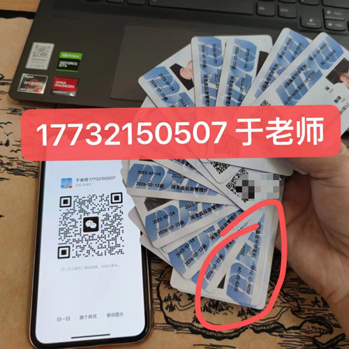低壓電工證考試是在安監(jiān)局考嗎？