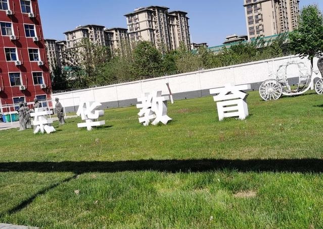 石家莊東華鐵路學(xué)校中專學(xué)校是直升大專嗎？