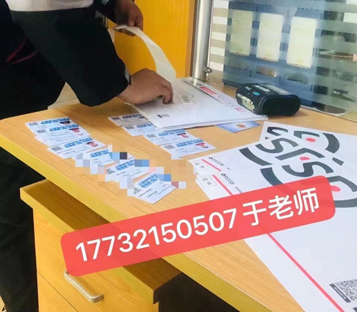高空作業(yè)證，怎么考？可以正規(guī)流程？