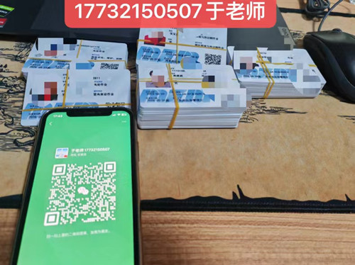 電工證怎么考？（電工證報考流程及報名須知）