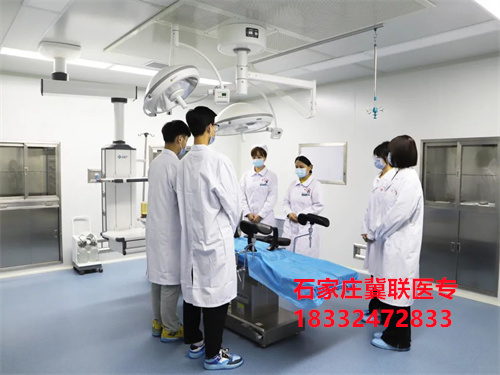 石家莊冀聯(lián)醫(yī)學(xué)院3+2大專是連讀嗎？在本校上大專嗎？