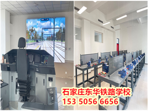 石家莊東華培訓(xùn)學(xué)院大專就業(yè)班簽訂就業(yè)合同嗎？