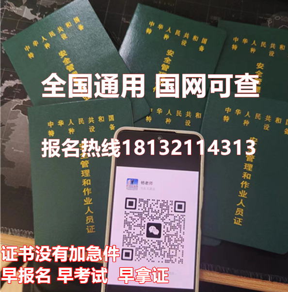 http://m.gszcm.com/zb_users/upload/2024/05/202405281716882443673700.jpg