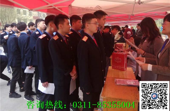石家莊鐵路學(xué)校出來(lái)工資多少錢(qián)？